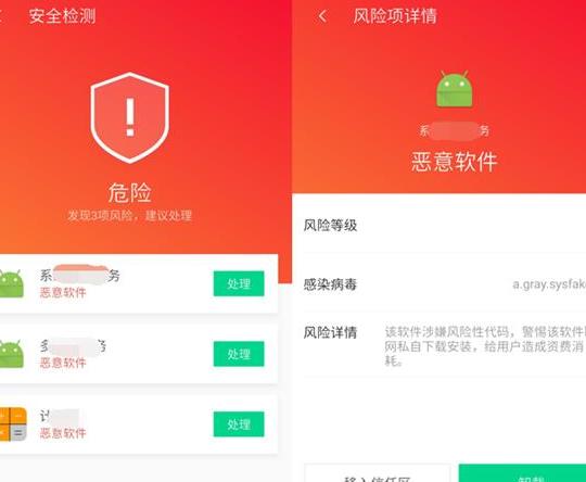 GPT 中文版 APP 下载指南：购买渠道与设备兼容性需注意